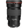 Canon EF 200mm f/2.8L II USM Lens
