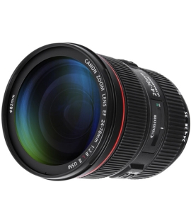 Canon EF 24-70mm f/2.8L II USM Lens