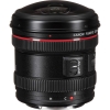 Canon EF 8-15mm f/4L Fisheye USM Lens Canon EF 8-15mm f/4L Fisheye USM Lens