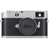 Leica M11-P Rangefinder Camera