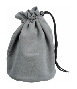 Nikon Af Nikkor 14mm F/2.8d Ed Lens