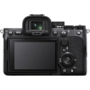 Sony a7 IV Mirrorless Camera with Basic Bundle Sony a7 IV Mirrorless Camera with Basic Bundle