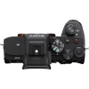 Sony a7 IV Mirrorless Camera with Basic Bundle Sony a7 IV Mirrorless Camera with Basic Bundle