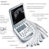 Mindray M7 Portable Ultrasound