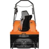 Ariens Path-Pro 21-in 208-cc Single-Stage with Auger Assistance Gas Snow Blower with Push-Button Electric Start