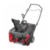 CRAFTSMAN SB230 21-in 123-cc Single-Stage with Auger Assistance Gas Snow Blower with Push-Button Electric Start CRAFTSMAN SB230 21-in 123-cc Single-Stage with Auger Assistance Gas Snow Blower with Push-Button Electric Start