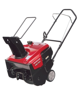Honda HS720 20-in 187-cc Single-Stage with Auger Assistance Gas Snow Blower with Pull Start