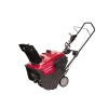 Honda HS720AS 20-in 190-cc Single-Stage with Auger Assistance Gas Snow Blower with Push-Button Electric Start