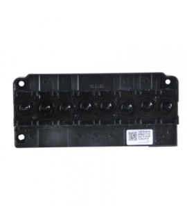 Epson Stylus Photo R2400 Printhead Locked (DX5) - F158010 (Sencond Time Locked)