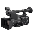 Sony HXR-NX800 4K 1" CMOS Sensor NXCAM Camcorder
