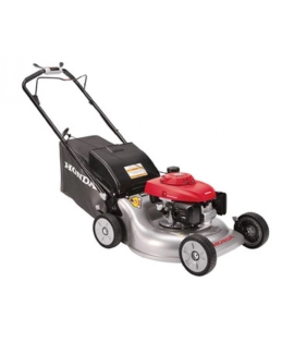 Honda HRR216VKA 21 Inch 160cc Self-Propelled Lawn